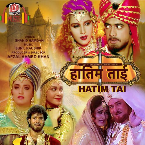 Hatim Tai Corus MP3 Download